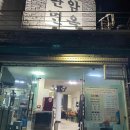 01-34 동구 이미지