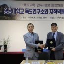 지적박물관 이미지