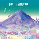(사)센트 이미지