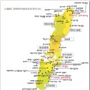 일본 대마도 4월17~18일 이미지