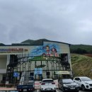 문경택시 승강장 이미지