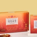 (주)보경식품