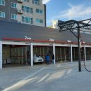 슈퍼맨 세차장 이미지