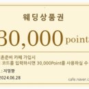 립라인스튜디오 이미지