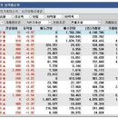 금강파워텍 이미지