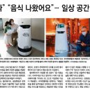 일상공간 이미지