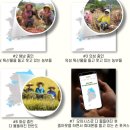 오아시스커뮤니케이션