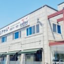 호랑면옥 이미지