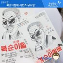 디코소극장 네이버블로그