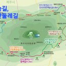 보림농장 이미지