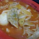 친구야분식