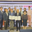 청소년쉼터 이미지