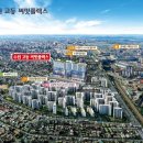 수원-0444 네이버블로그