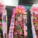 89수산