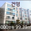 장효죽성형외과의원 이미지