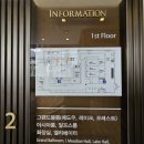 알펜시아 컨벤션센터 이미지