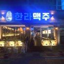 하단동143 이미지