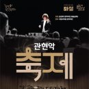 남동27 이미지