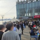 세븐일레븐 반포2호점 이미지