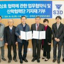 쓰리디프린팅교육학원