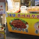 대양상회