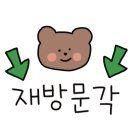 이태원싸롱