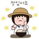 소담갈비레스토랑