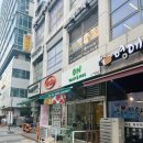 온샐러드앤포케마곡역점 | 온샐러드앤포케 마곡역점 찐 후기 (비프 스테이크 포케 & 무가당 그릭요거트)