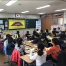 나주복암리고분전시관 더 한국타임즈
