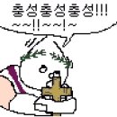 진아슈퍼 이미지