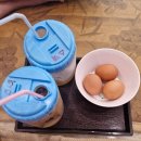 스파벨리찜질방 이미지