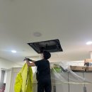 정화실업 | 🌬️에어컨청소부터 관공서·아파트공용부까지! 믿고 맡기는 ㈜정화실업/정화테크