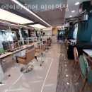미아동미용실 에이바헤어 미아역점 가격 위치 영업시간