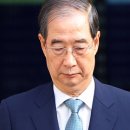 한덕수, &#39;친위쿠데타&#39; 성공할 줄 알았나?…CCTV엔 &#39;손가락&#39;으로 정족수 세는 장면도﻿ 이미지