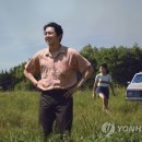 멍멍택시1 이미지