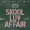 BTS 방탄소년단 - Skool Luv Affair - Just One Day 이미지