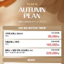 플랜유의원 이미지