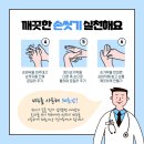 보니따필라테스부천범박점