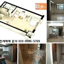 평촌라츠오피스텔 이미지