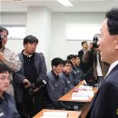 동양제철화학(주) 이미지