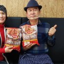 주신유통.사랑치킨