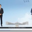 김정보 이미지