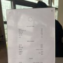 홈플러스익스플레스 주안점 | [목동미용실] '위닛블랙' 목동점, 40대 단발 고민 해결! 강 디자이너님의 산뜻 클리닉