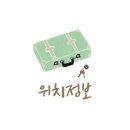 강동-천호-4705 이미지