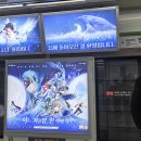 블루스페이스PC방 | Cafe Madoka 5호.