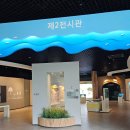 안양천생태이야기관 화장실 이미지