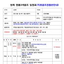명품 - 영등포구 도림로 347 | 명품
