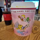 CGV 천호 1관 이미지