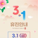 맑음내과의원 이미지