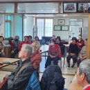 인제경로당 이미지